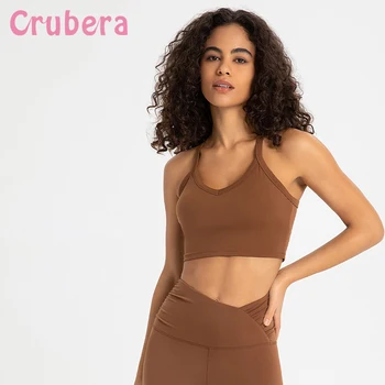 Crubera, нов спортен сутиен с V-образно деколте и кръстосано деколте на гърба, дамско бельо за йога с телесен цвят, подвижна възглавница за гърдите