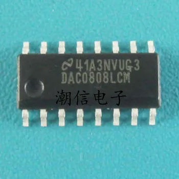 DAC0808LCM СОП-16