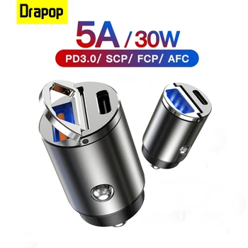 Drapop QC3.0 Зарядно за Кола За Телефон 12-24 В PD 30 W 5A Бързо Зарядно Устройство, USB Type-C Адаптера за Запалката За iPhone Xiaomi Samsung