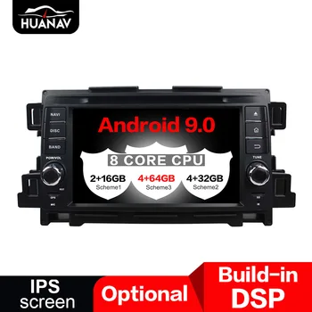 DSP Android 9,0 Автомобилен GPS навигатор CD / DVD-плейър За Mazda CX-5 2011 2012 авторадио плеър Главното устройство мултимедия Стерео лента за навигация