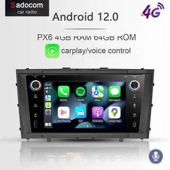 DSP PX6 2 din Android 12,0 радиото в автомобила 5,0 4 GB оперативна памет, 8 Ядрени Кола DVD мултимедиен Плеър авторадио GPS За Toyota Avensis T27 2009-2013