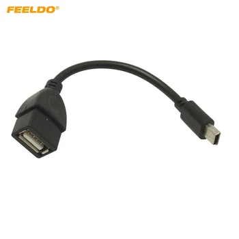 FEELDO 1бр Автомобилна аудио CD/DVD 5pin mini USB Включете към USB 2.0 Женски Свързващ Кабел T Интерфейс OTG Кабел за трансфер на данни #AM5665