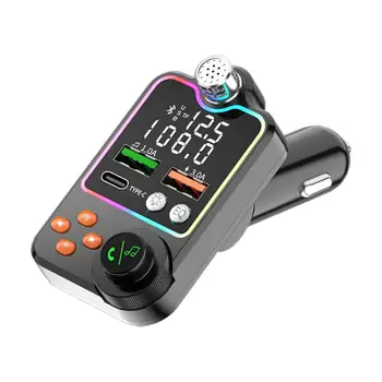FM трансмитер за кола Bluetooth Лесен за използване и инсталиране на MP3