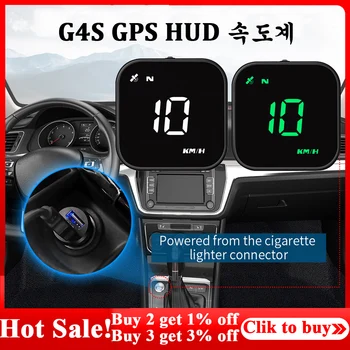G4S GPS HUD Авто Led Централен Дисплей Скоростомер Умен Digital alarm clock Напомняне GPS HUD автоаксесоари за Всички Аксесоари за Кола