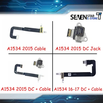 GOUZI A1534 DC-IN I/O C USB Конектор за зареждане dc адаптер с кабел за MacBook Retina 12 