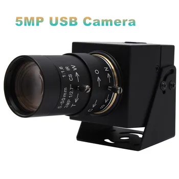 HD 5-Мегапикселова Уеб камера с Променливо Фокусно Разстояние CS Mount Обектив, CMOS Aptina MI5100 PC Уеб камера USB-Камера за Windows, Android, Linux, Mac