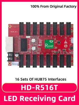 HD-R516T Пълноцветен синхронен и асинхронен универсален led дисплей, домакин на карта, интегрирана с 16 интерфейси HUB75E