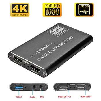 HDMI-съвместим С USB 3.0 Ключ за карта за Видеозапис 1080P, 4K 60 кадъра в секунда Видео Grabber За OBS-Заснемане на Игрални Карти В реално Време
