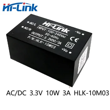 Hi-Link 3,3 10 W 3A Изход AC/ DC HLK-10M03 Ниска консумация на енергия, висока ефективност, висока плътност на мощността.