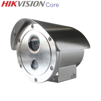 HIK VISION Основната 4MP 2.8-12mm 4-кратно увеличение-обектив Взрывозащищенная Пуленепробиваемая IP камера H. 265 IP68 Водоустойчив IR 30m или ColorVu 30m