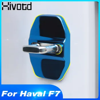 Hivotd за Haval F7 F7X Автомобилен стайлинг автоматично заключване на вратите декоративна капачка Вътрешна защитна подплата Стикер Антикорозионна аксесоари 2019 2020