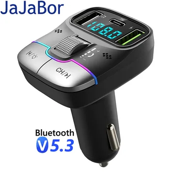 JaJaBor FM Трансмитер С Шумопотискане C USB PD 25 W, Двойно USB Зарядно Устройство За Телефон, Bluetooth хендсфри Комплект за Кола, U-Диск, Автомобилен MP3 Плейър