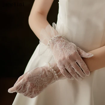 JaneVini 2023, елегантни корейски дамски дантелени Ръкавици за ръце, Къси бели Сватбени ръкавици с перли, Аксесоари за сватба