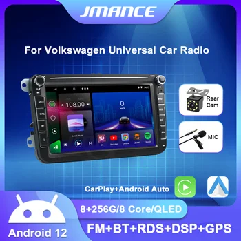 JMANCE 8 + 256 GB Android 12 Автомобилен Радиоприемник За VW POLO GOLF 5 Plus 6 PASSAT B6 JETTA, TIGUAN, TOURAN, SHARAN и Seat Carplay Аудио Стерео GPS