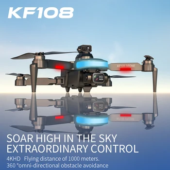 KF108 Бесщеточный GPS 360 ° Лазерен Дрон за заобикаляне на препятствия, защита от разклащане, 4K HD Двойна камера, оптично поток, 5G Квадрокоптер, сгъваема Дрон