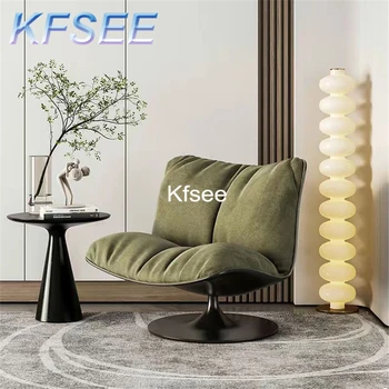 Kfsee, 1 бр. в комплект, дизайнерско творческа стол за почивка Pure Love