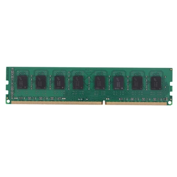 LBER 5X DDR3 4 GB Ram памет PC3-12800 1,5 1600 Mhz 240-Пинов модул десктоп памет DIMM Без буфериране И без ECC