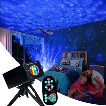Led панорамен ефект Galaxy ефекта на светлинни лазерен проектор, нощен диско топка, Коледен празничен лампа за DJ Партита