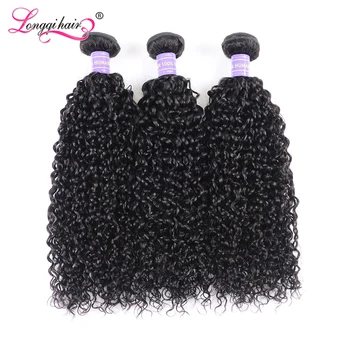 Longqi Малайзийские къдрава коси, 3 връзки за коса, 100% Преплитат човешки косъм, 8-26 инча, тъкане на коса, Реми, 30 дни безплатно връщане