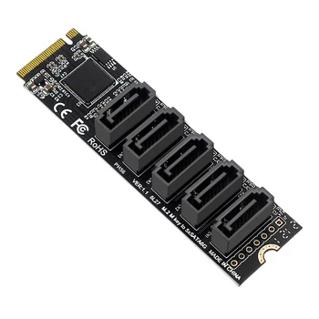 M. 2 M-Key PCI Express адаптер за разширителни карти SATA 3.0 Поддръжка чипсет JMB585 за Mac OS/Windows/Linux Поддръжка на функцията PM