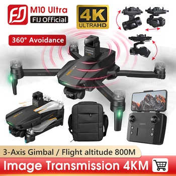 M10 Ultra Drone 4K Професионална Камера EIS с 3-Осово Карданом 360 Заобикаляне на препятствия, на 4 км Разстояние RC 800 м Височина VS SG906 MAX2 на безпилотни летателни апарати