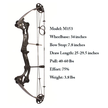 M153 Комплект лък и стрели с регулируем Композитным шкивом тегло 40-60 лири за възрастни, Състезателен лук за лов на открито, център за стрелба с лък