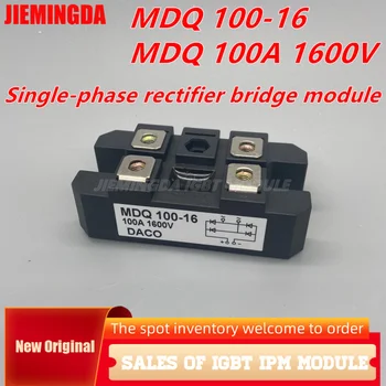 MDQ 150A 1600V Черно Монофазен Диоден Мостов токоизправител 150A Amp Висока Мощност 37MD MDQ150-16 MDQ100-16