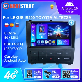 NAVISTART Android 10 автомобилен радиоприемник за Lexus IS200 за Toyota Altezza 1998-2005 GPS навигация 4G WIFI Carplay без DVD-плейър 2Din