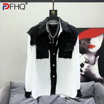 PFHQ 2023 Нишевый дизайн, корейската стилна риза, мъжки улични върховете в стил мозайка с високо качество, нова красиви дрехи в контрастен цвят заплитания