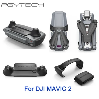 PGYTECH за DJI Mavic 2 Pro витла, титуляр на двигателя, определен защитен кожух, дръжка/дистанционно управление, кулисная дръжка, протектор