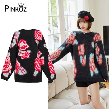 Pinkoz Пролет есен, нови дамски пуловери за подиум, пуловери, луксозни Коледни реколта женски възли шик свободни блузи с цветя, пуловер