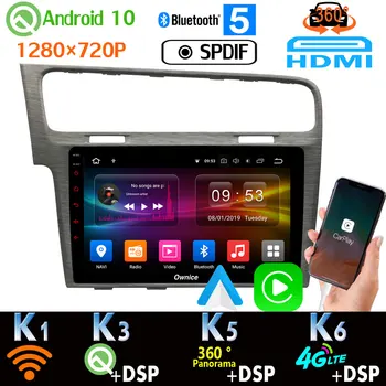 PX6 4 + 64G 1280*720P Android 10 GPS Радио Авто Мултимедиен Плеър За Volkswagen VW Golf 7 MK7 360 Камера HDMI CarPlay SPDIF 4G LTE
