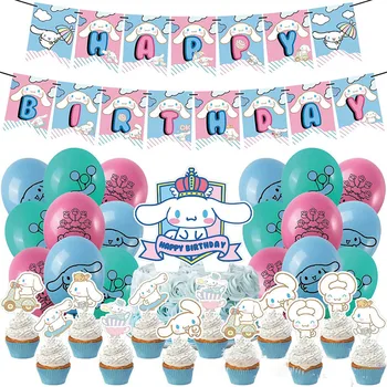 Sanrio Тема Синята Серия Cinnamoroll Детски Комплект Бижута за бала в чест на рождения Ден на Изготвяне на Тортата Поставяне на Хартата Комбинация от Балони