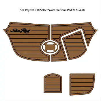 Sea Ray 200/220 Select Платформа за плуване, Подложка за лодки, Пяна EVA, Палубни Подложка От Изкуствен Тиково дърво, Самозалепващи Основа, Стил SeaDek Gatorstep