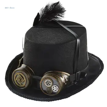 Steampunk-цилиндър с предпазни очила, steampunk-шапка, steampunk-шапка пътник, парни машини-аксесоари, steampunk-играч