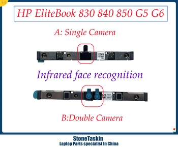 StoneTaskin За HP EliteBook 830 840 850 730 740 750 G5 G6 835 845 855 735 745 755 G5 G6 IR камера С инфрачервено Откриване на лица