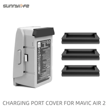 Sunnylife 3шт Mavic Air 2/2S Защита Порт за Зареждане на Батерията Силиконова Пылезащитная Накрайник за DJI Mavic Air 2S/2