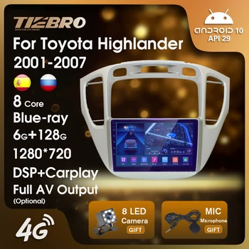 TIEBRO 2DIN Android 10,0 Автомобилен Радиоприемник GPS За Toyota Highlander 2001-2007 Мултимедиен Плеър WIFI DSP БТ SWC Без 2Din DVD-плейър