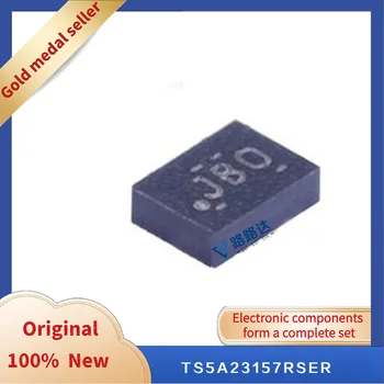 TS5A23157RSER QFN-10 нов оригинален вграден чип