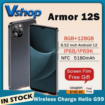 Ulefone Armor 12S Здрав телефон 8 + GB 128 GB 6,52 