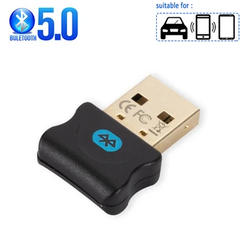 USB Bluetooth Предавател Приемник 5.0 Безжичен домашен компютър без колела, тенис на Bluetooth адаптер за мишка и клавиатура
