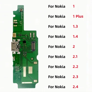 USB Зарядно устройство, зарядно устройство, конектор за таксите, порт за зареждане, гъвкав кабел за Nokia 1 Плюс 1.3 1.4 2 2.1 2.2 2.3 2.4