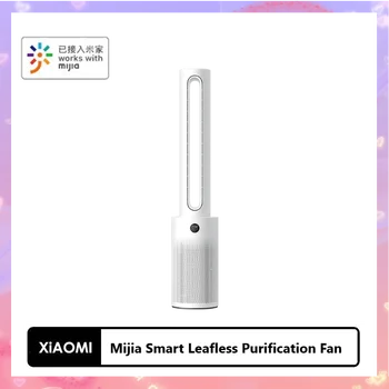 Xiaomi Mijia Smart Leafless Purification Фен Пречистване на Въздуха Безлопастной Фен 2в1, на Циркулиращата Естествен Вятър, Работи С приложение Mi Home