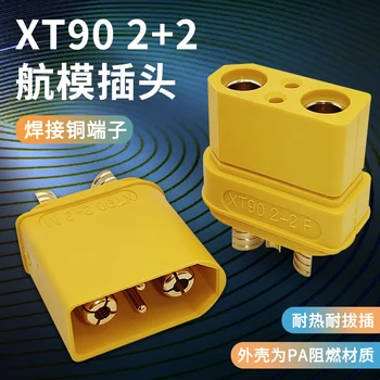 XT90 2 + 2-конектор F/M XT90 2 + 2 с сигнално устройство място за мъже и жени, модел на самолета, конектор за батерия тип 