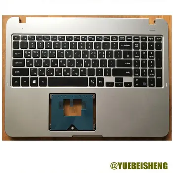 YUEBEISHENG New/Org За SAMSUNG NP550XAA 551XAA 550EBA 550XBE 350XBE Plamrest горния капак на корейската клавиатура сребрист цвят