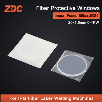 ZDC 10 бр./лот, висококачествени оптични лазерни защитни леща Windows 20*1,5 мм за машини IPG LightWELD