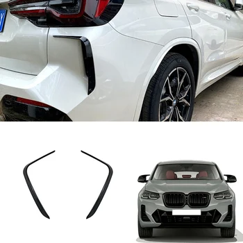 Авто лъскаво Черен сплитер задната броня, спойлер, за довършителни работи на вентилационни отвори задната броня за BMW X3 G02 M Pack 2022+
