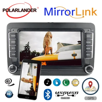Авто Мултимедиен Плейър 2 Din 7-Инчов Mirror Линк Android Auto GPS WIFI Bluetooth За Bora Touran, Golf, Polo Volkswagen Passat B6 B7