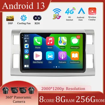 Авто радио, мултимедиен плейър, GPS навигация за Toyota Previa 3 III XR50 Estima 2006-2019 Carplay 4G WIFI Android 13