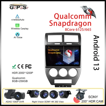 Автомагнитола Qualcomm Android на авточасти За Jeep Compass 1 MK 2006-2010 Мултимедиен Плейър Навигация Стерео GPS Без 2Din 2 Din